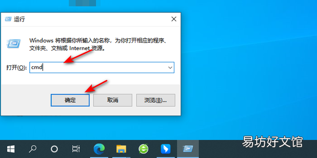 笔记本电脑的mac地址怎么查