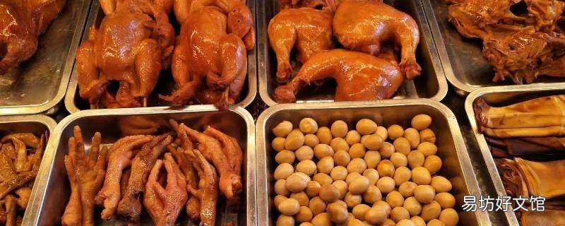 夫妻店卖熟食需要小作坊证吗