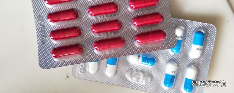 氯西汀是什么意思