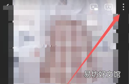 哔哩哔哩视频如何下载?哔哩哔哩下载视频教程