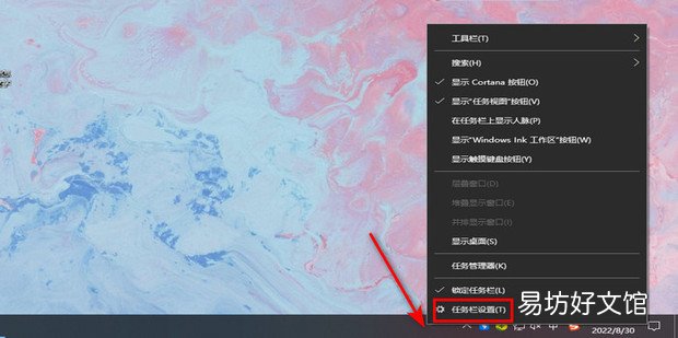 任务栏 电脑右下角不显示QQ图标怎么办