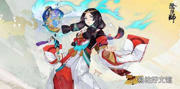 阴阳师怎样更换庭院皮肤