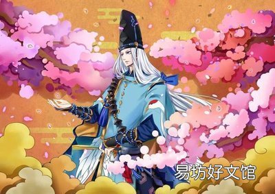 阴阳师怎样更换庭院皮肤