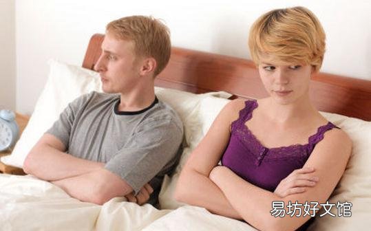 夫妻谎言揭秘:绝对没有和她在一起