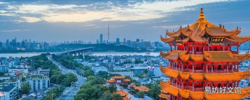 武汉出发荆门和襄阳哪一个比较远