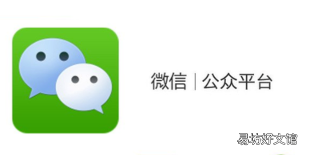 微信营销技巧