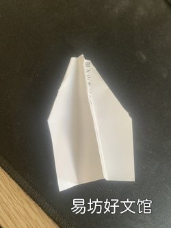 怎樣制作飛機模型