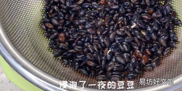黑豆发芽配图教材