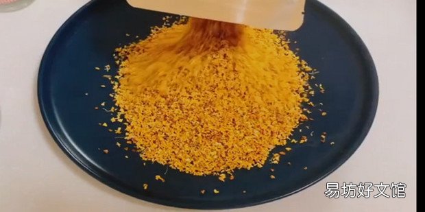 桂花泡酒的制作方法