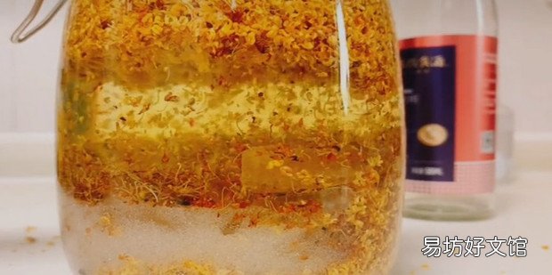 桂花泡酒的制作方法