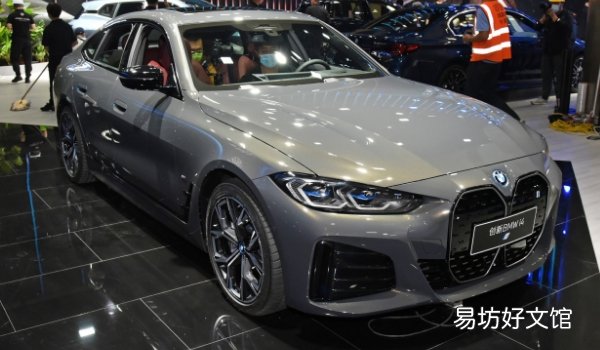 波尔蒂芒蓝明亮动感 宝马i4有几种颜色 宝马i4什么颜色好看
