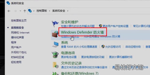 PC端原神更新失败怎么办