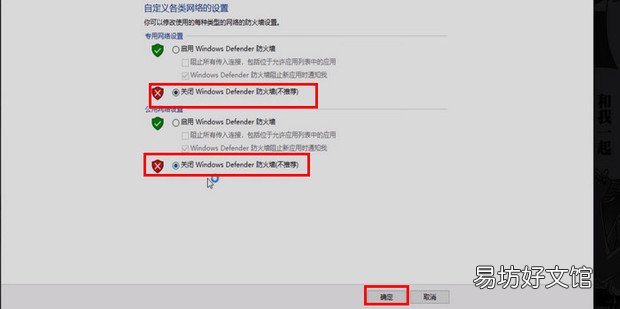 PC端原神更新失败怎么办