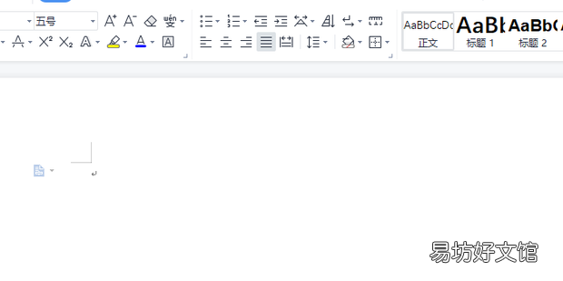 如何在word中插入图表目录