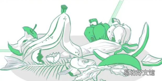 易腐垃圾怎么處理