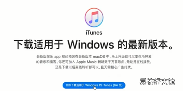 ios16更新卡在估算时间怎么解决