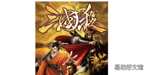《三国杀》大乔使用心得及攻略