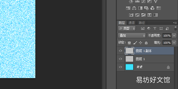 Photoshop如何制作磨砂质感背景
