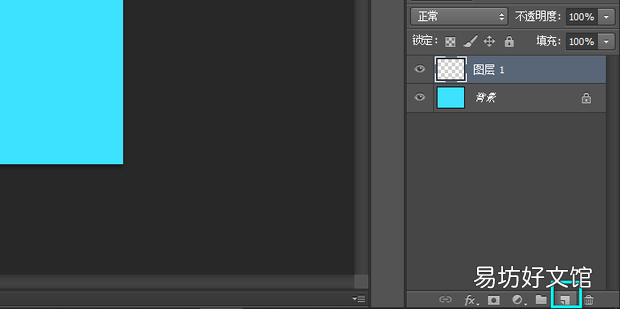 Photoshop如何制作磨砂质感背景