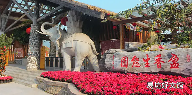 高明有什么好玩的景点