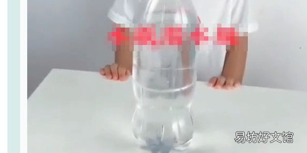 矿泉水瓶自制潜水艇实验