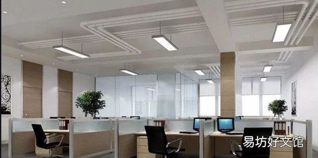 下班离开办公室候都要注意什么
