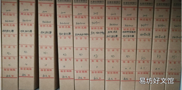 往届生如何查询档案所在地