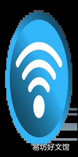 已连接的wifi怎么查看密码
