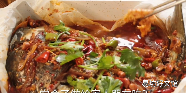纸包鱼怎么做