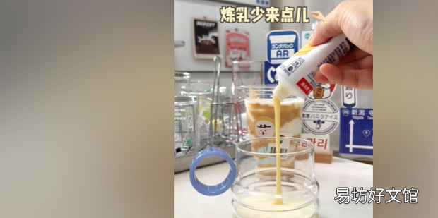 豆乳玉麒麟正確喝法