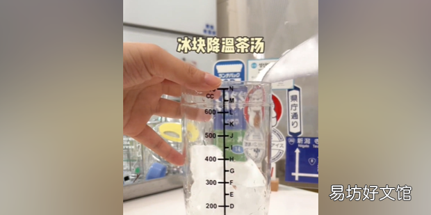 豆乳玉麒麟正確喝法