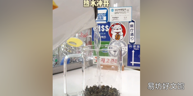 豆乳玉麒麟正確喝法
