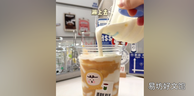 豆乳玉麒麟正確喝法