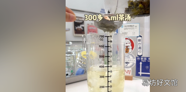 豆乳玉麒麟正確喝法
