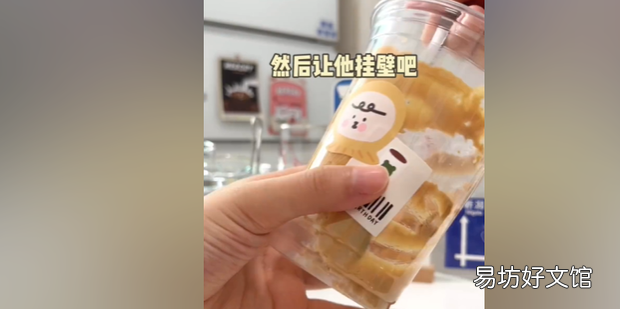 豆乳玉麒麟正確喝法