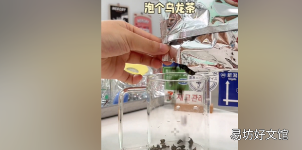 豆乳玉麒麟正確喝法