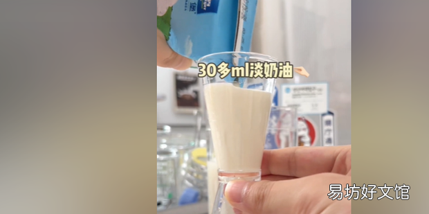 豆乳玉麒麟正確喝法
