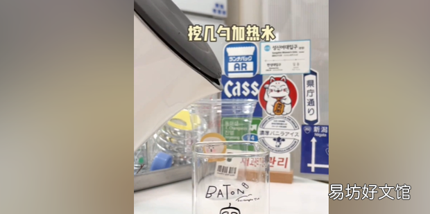 豆乳玉麒麟正確喝法