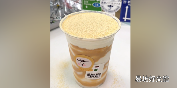 豆乳玉麒麟正確喝法