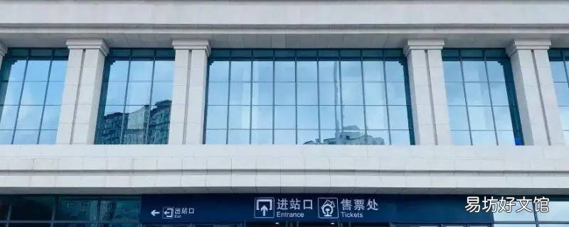 公安县哪个车站离杨家厂最近