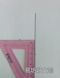 找对称点 如何画已知点相对于直线的对称点