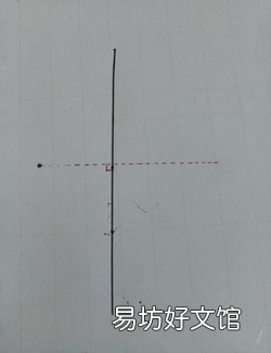 找对称点 如何画已知点相对于直线的对称点