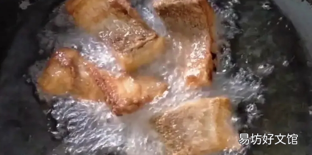 如何做家常红烧鱼
