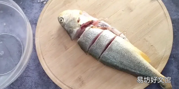 如何做家常红烧鱼