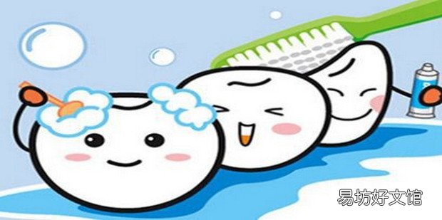 镶牙怎么选择最适合你的方式