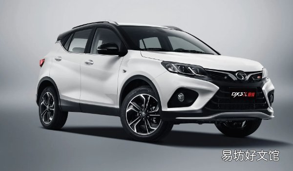 配置高级/材质不错 东南dx3口碑怎么样 东南dx3怎么样值得买吗