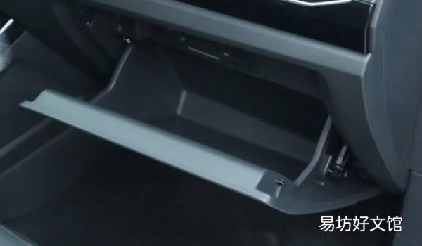 探岳空调滤芯在哪里 位置是在中控手套箱的里面
