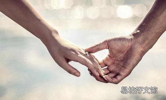 如何经营好你的婚姻？