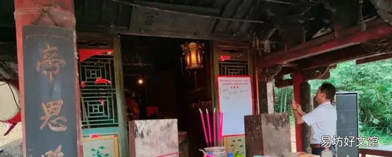 吴公大帝在什么地方
