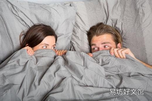 妻子说什么话最让男人觉得讨厌?